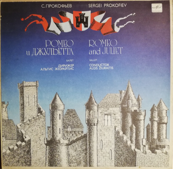 *31 Prokofiev: Romeo and&nbsp;Juliet