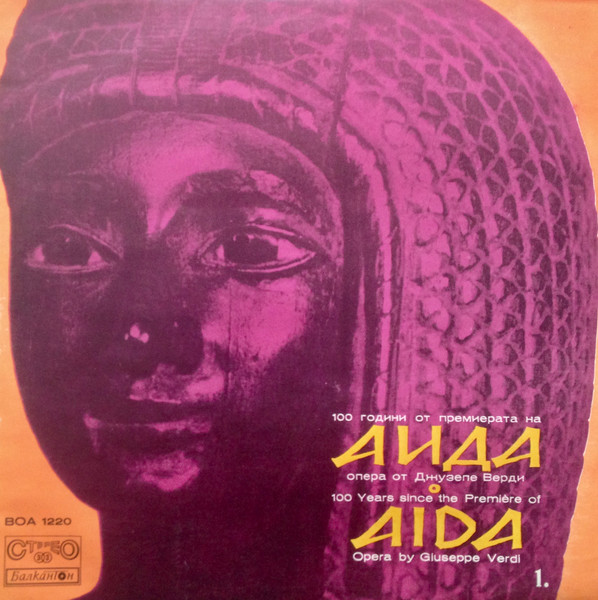 *53 Verdi: Aida